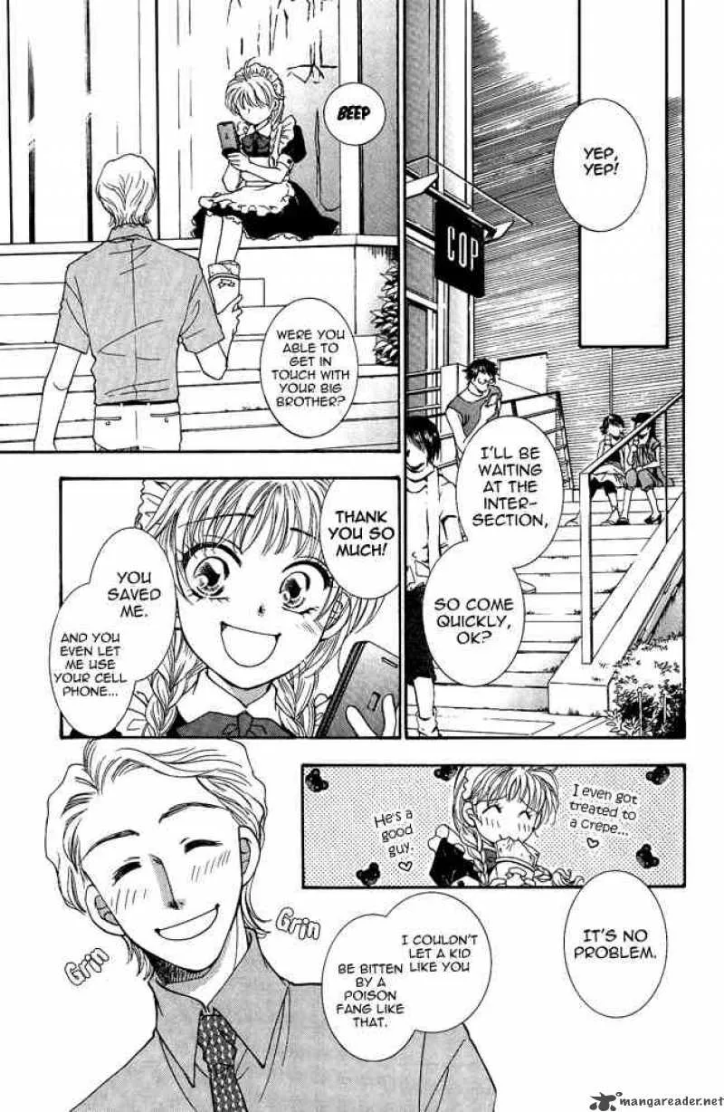 Shibariya Komachi Chapter 4 page 39