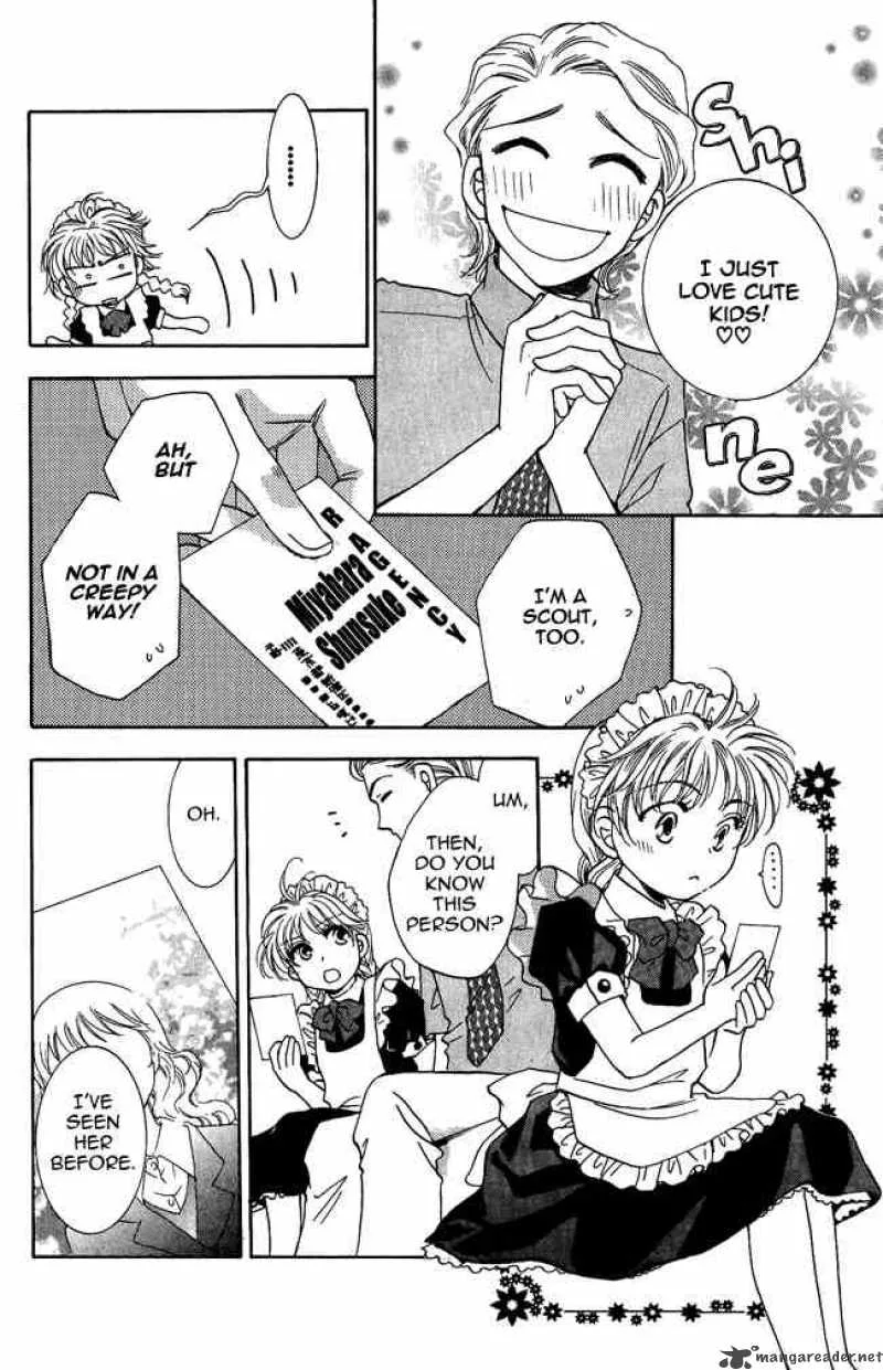 Shibariya Komachi Chapter 4 page 40