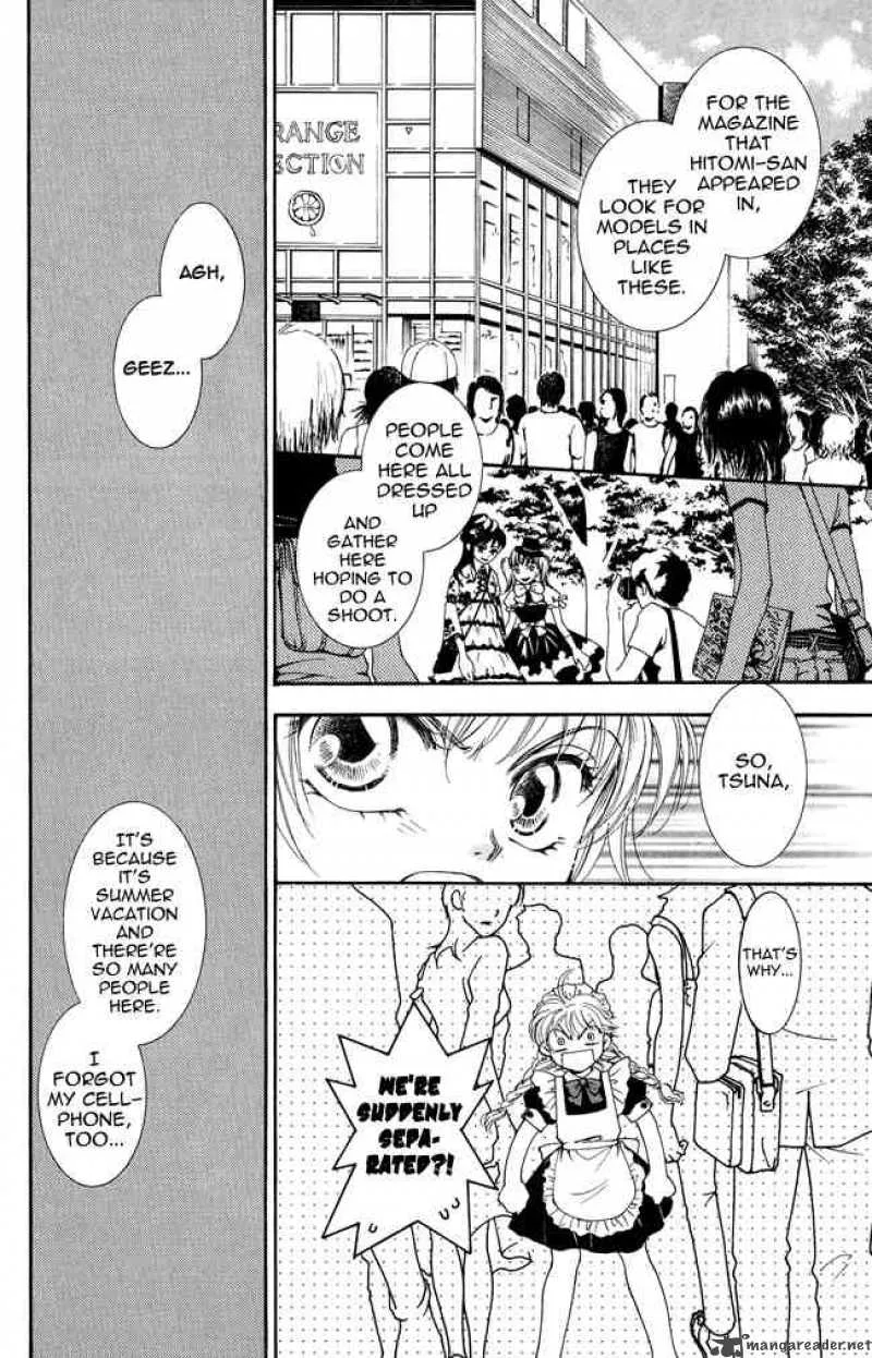 Shibariya Komachi Chapter 4 page 36