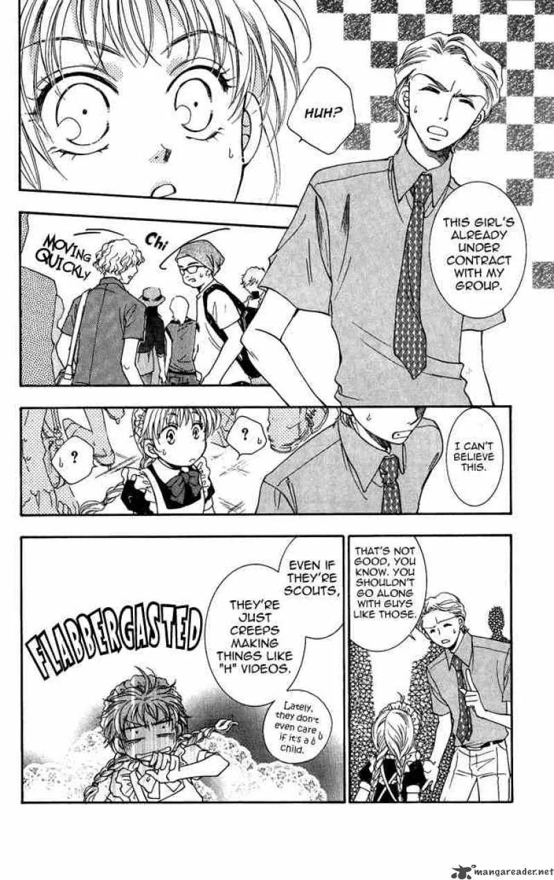 Shibariya Komachi Chapter 4 page 38