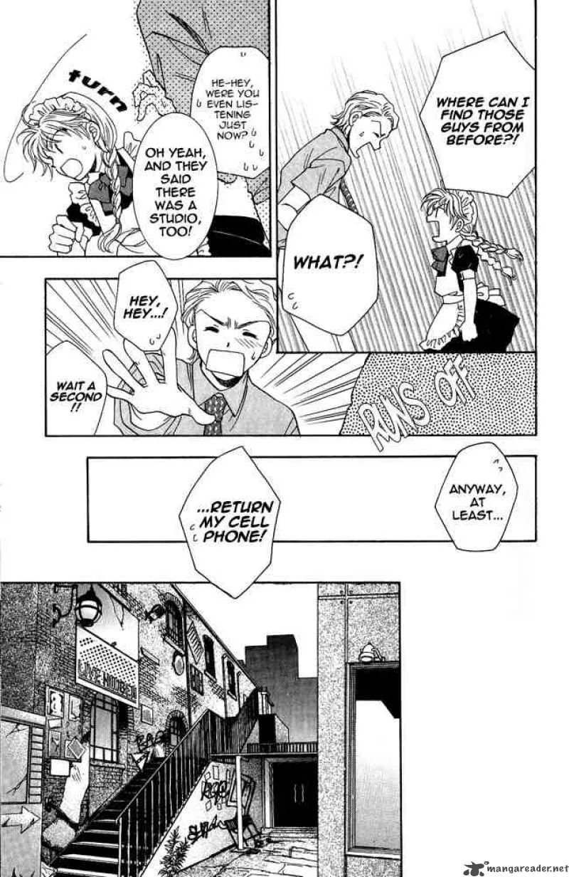 Shibariya Komachi Chapter 4 page 43