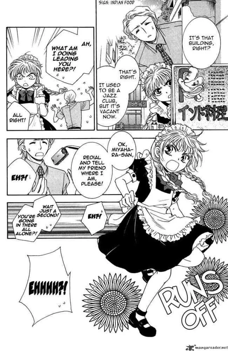Shibariya Komachi Chapter 4 page 44