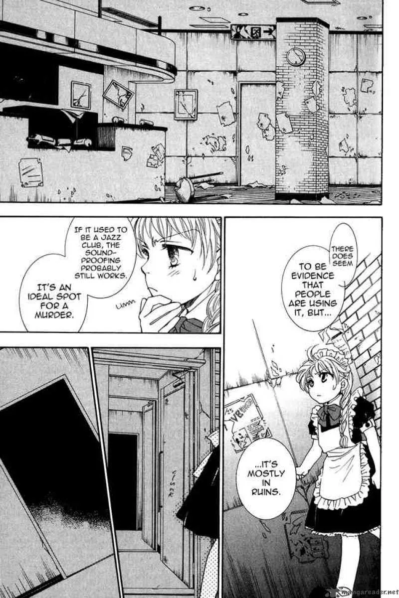 Shibariya Komachi Chapter 4 page 45