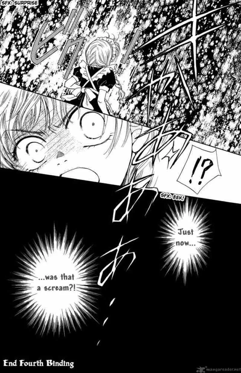 Shibariya Komachi Chapter 4 page 46