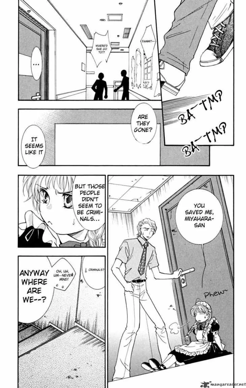 Shibariya Komachi Chapter 5 page 5