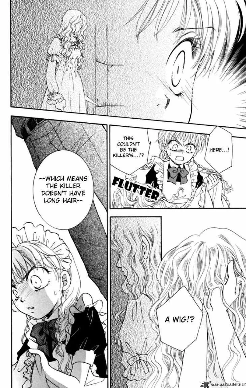Shibariya Komachi Chapter 5 page 8