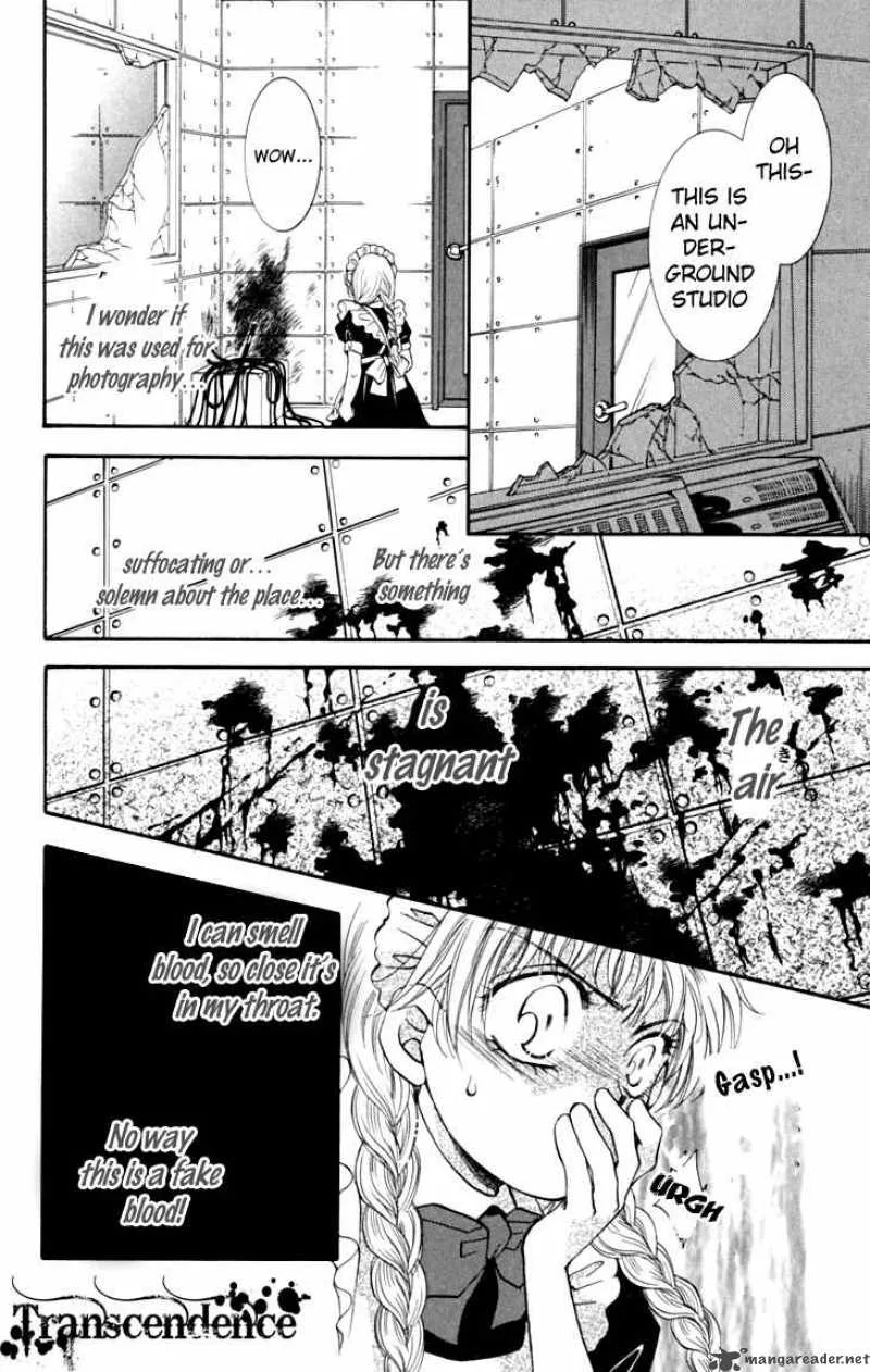 Shibariya Komachi Chapter 5 page 6