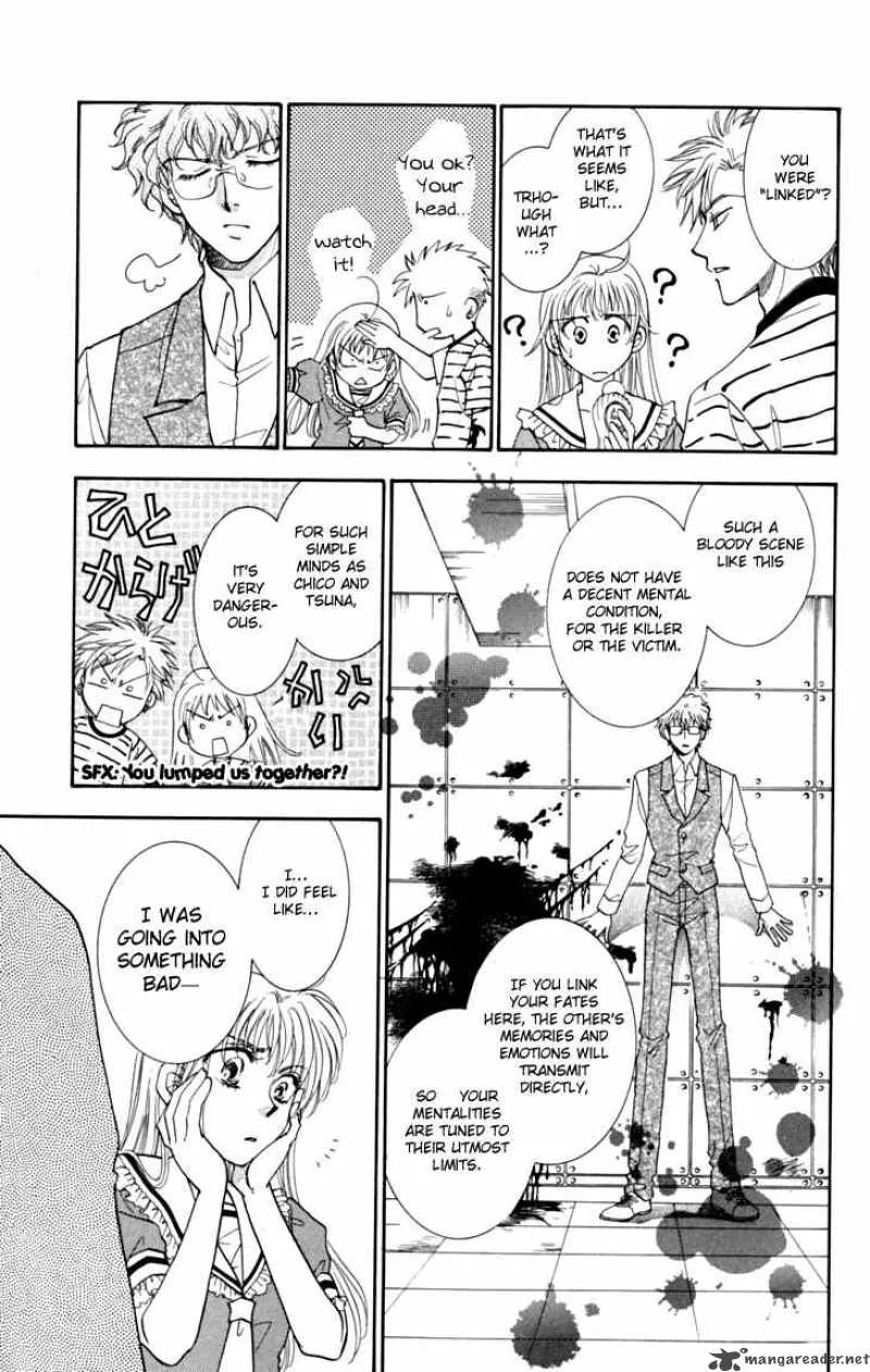 Shibariya Komachi Chapter 5 page 27