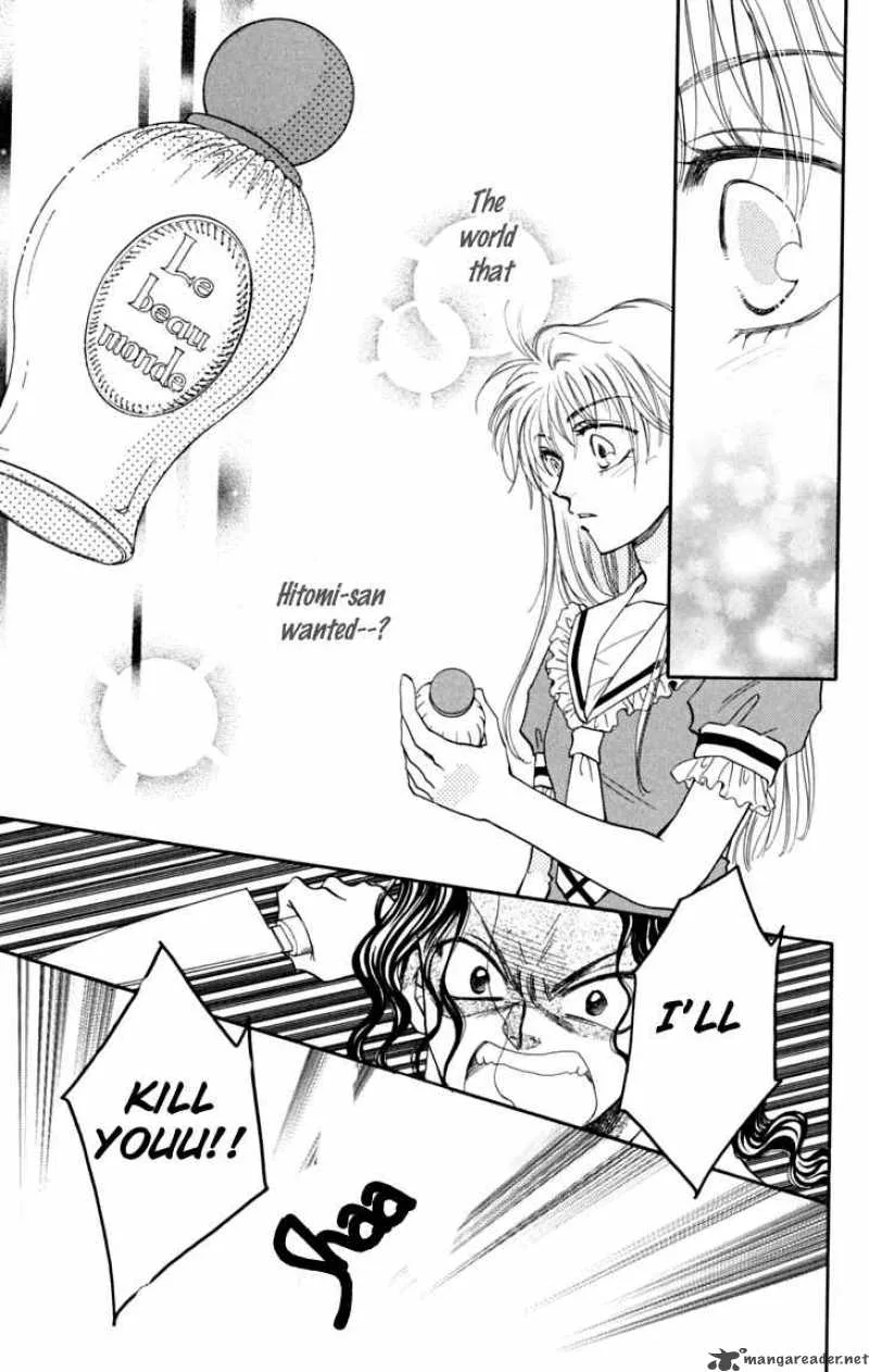Shibariya Komachi Chapter 5 page 33