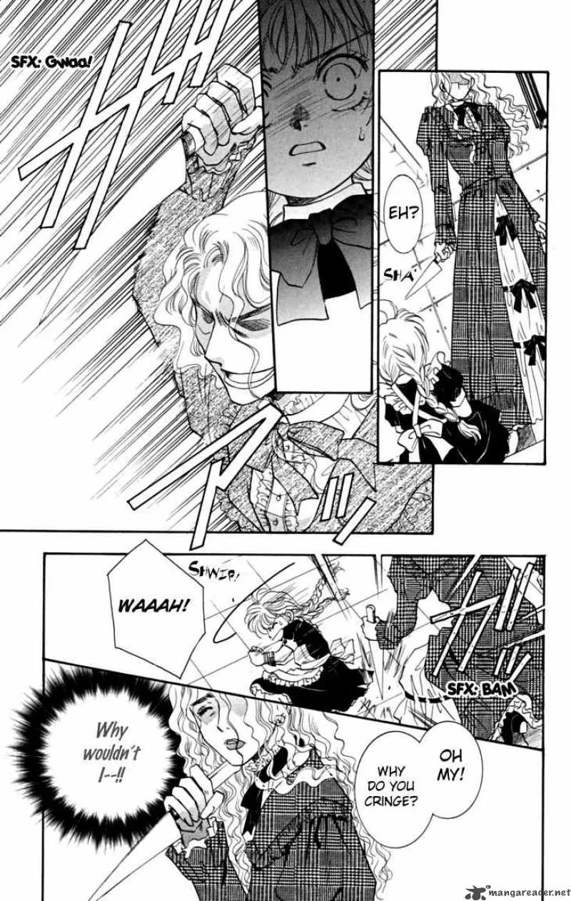 Shibariya Komachi Chapter 5 page 19