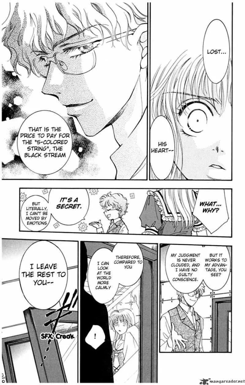 Shibariya Komachi Chapter 5 page 29