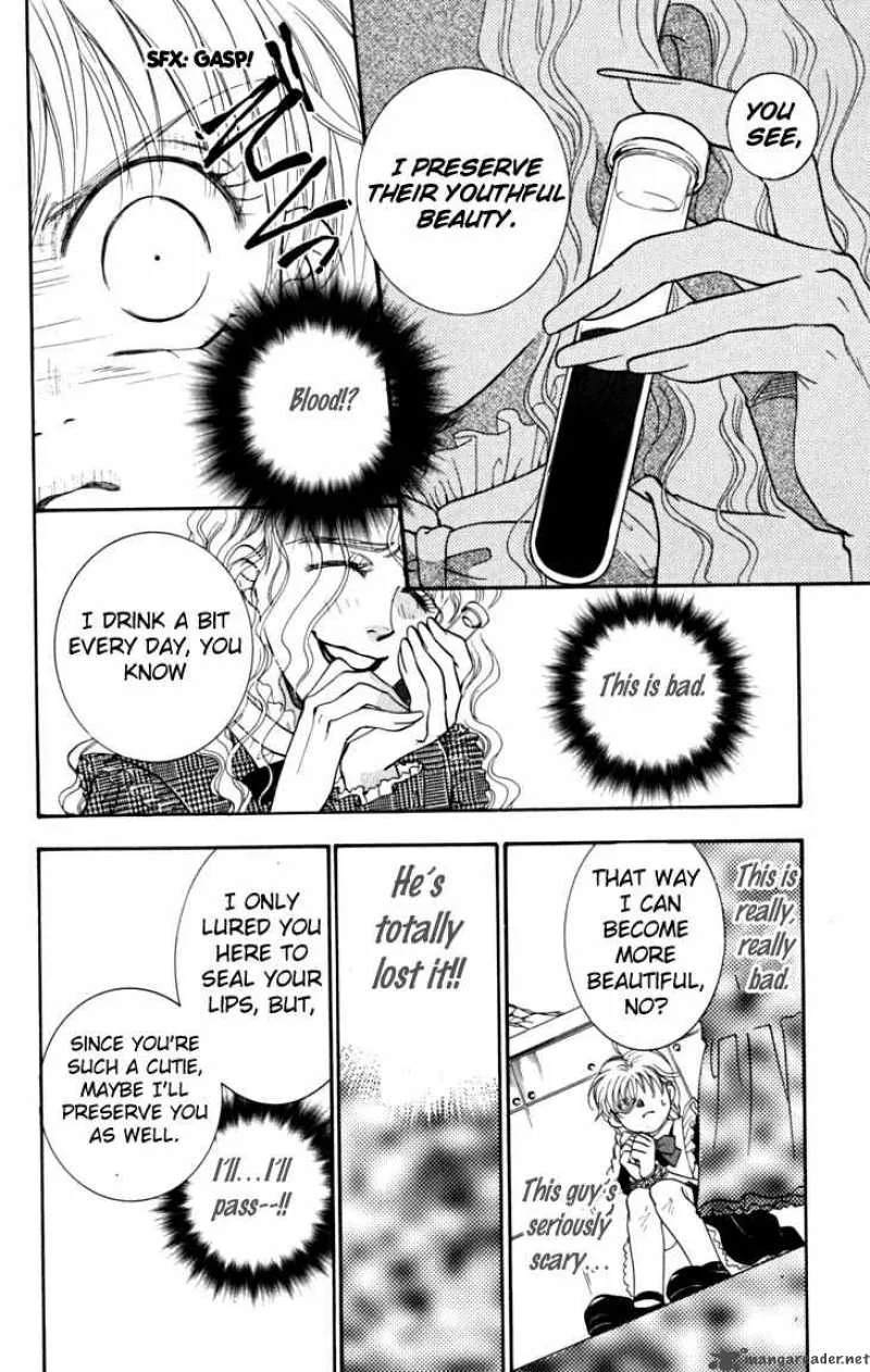 Shibariya Komachi Chapter 5 page 18