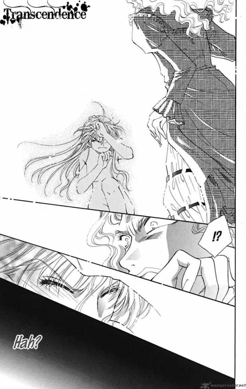 Shibariya Komachi Chapter 5 page 21