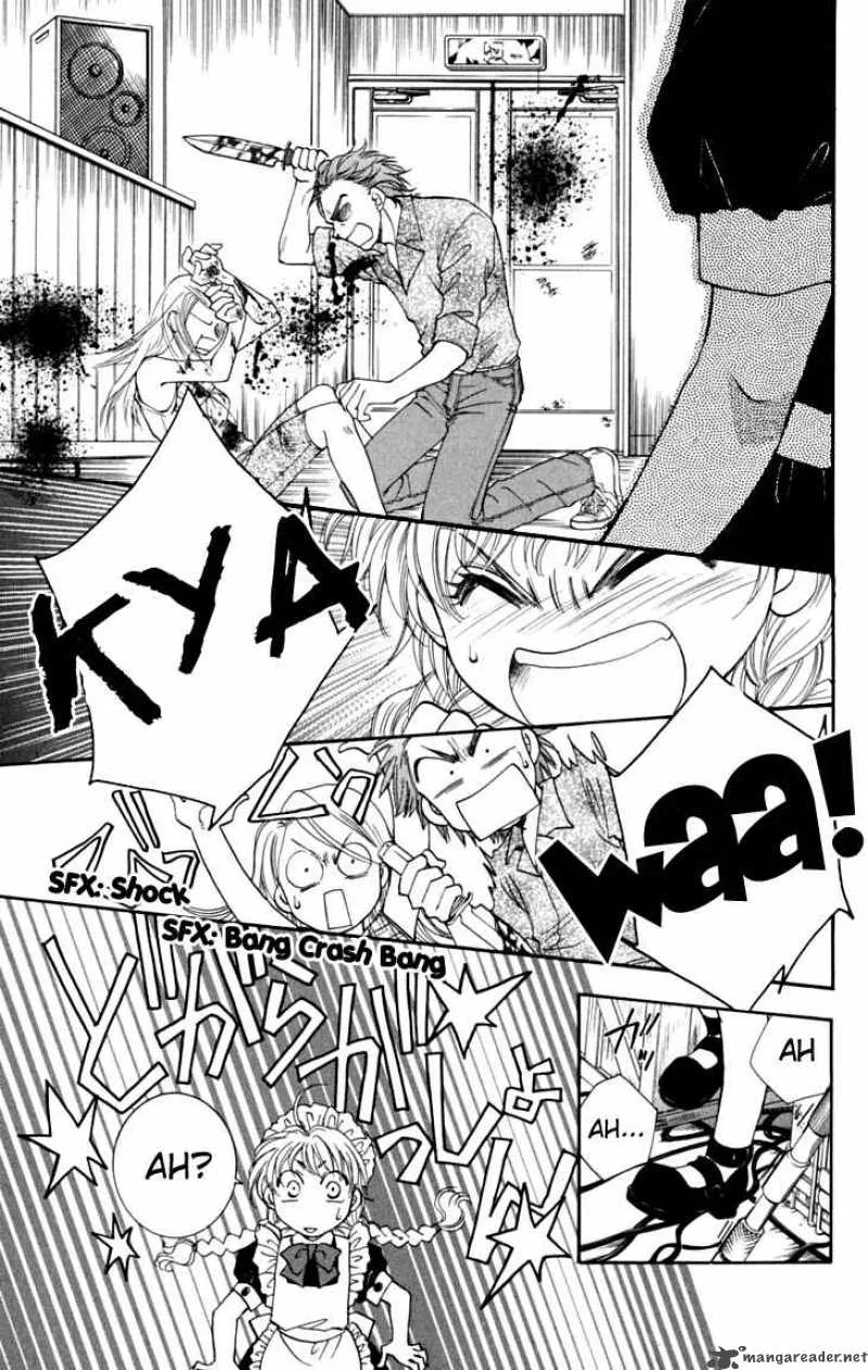 Shibariya Komachi Chapter 5 page 3