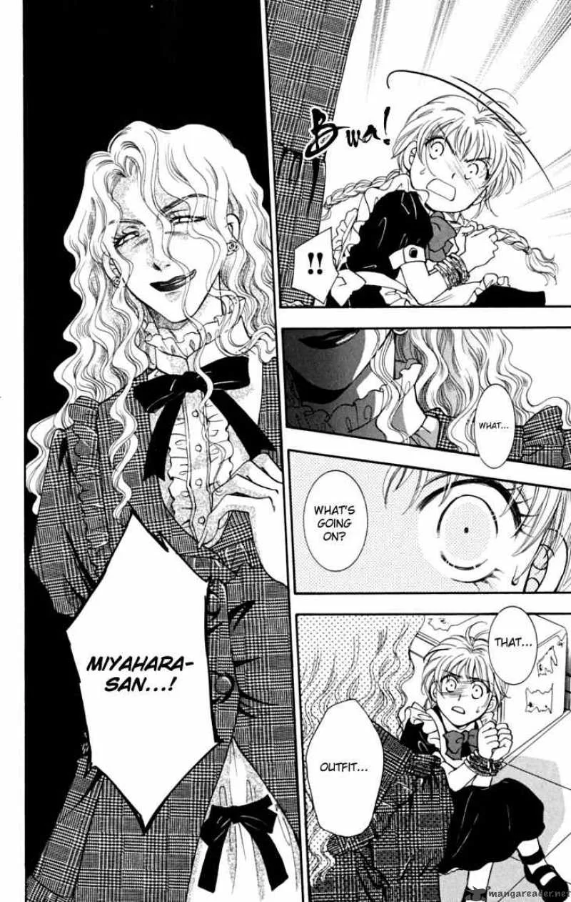 Shibariya Komachi Chapter 5 page 14