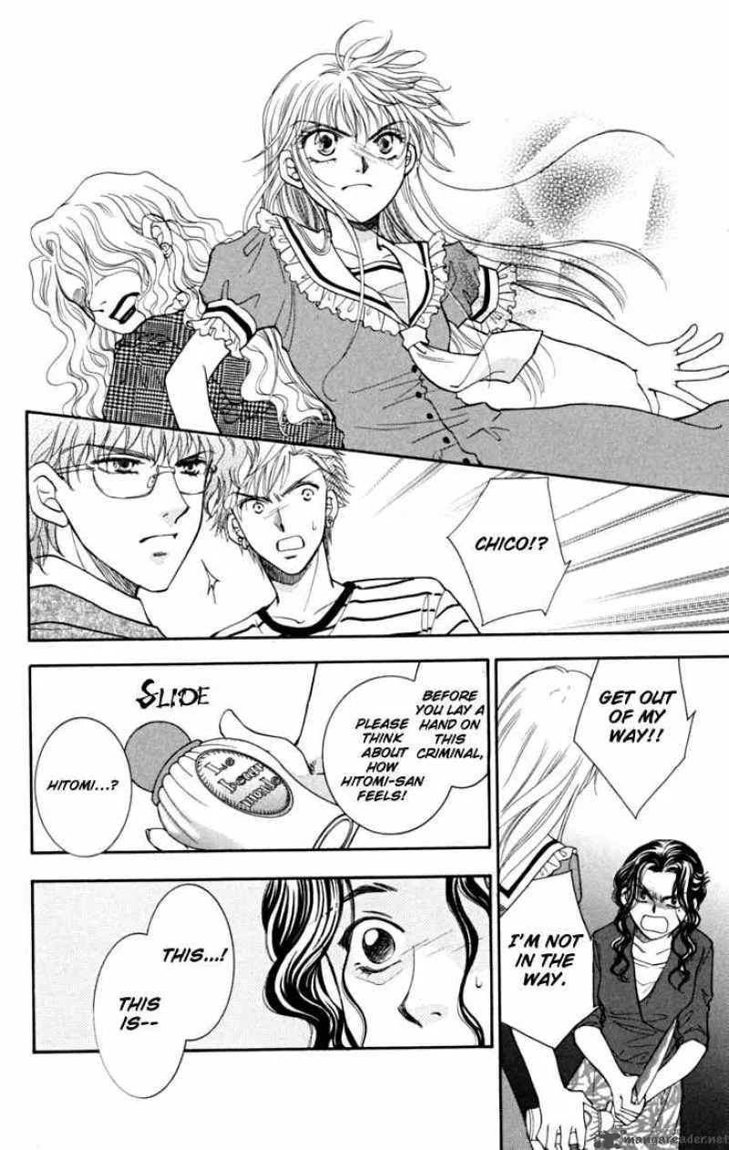 Shibariya Komachi Chapter 5 page 34