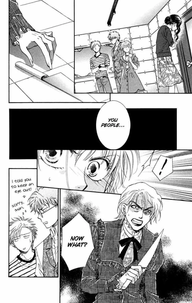 Shibariya Komachi Chapter 5 page 38