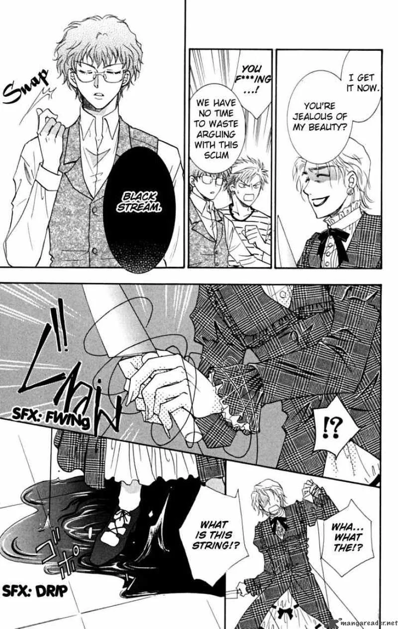 Shibariya Komachi Chapter 5 page 39