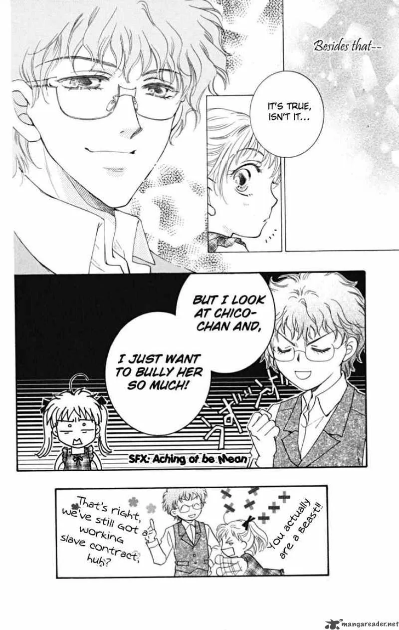 Shibariya Komachi Chapter 5 page 44
