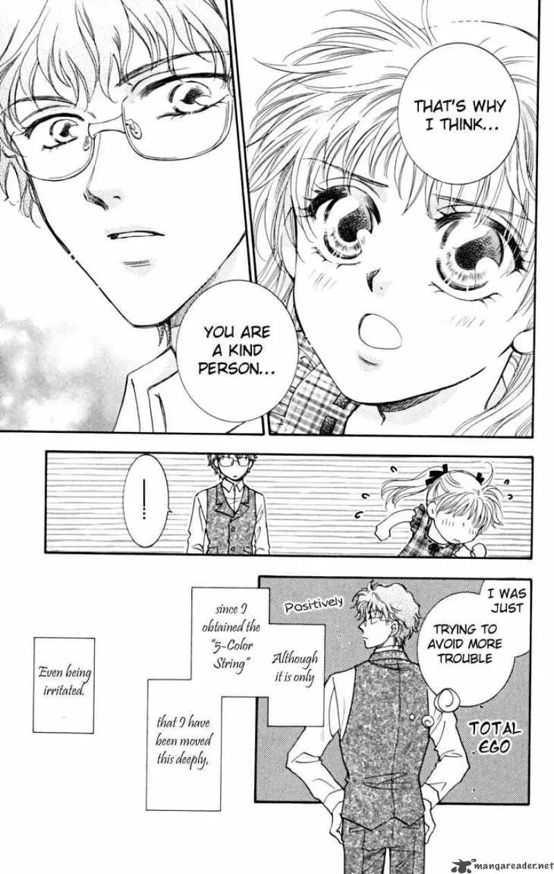 Shibariya Komachi Chapter 5 page 43