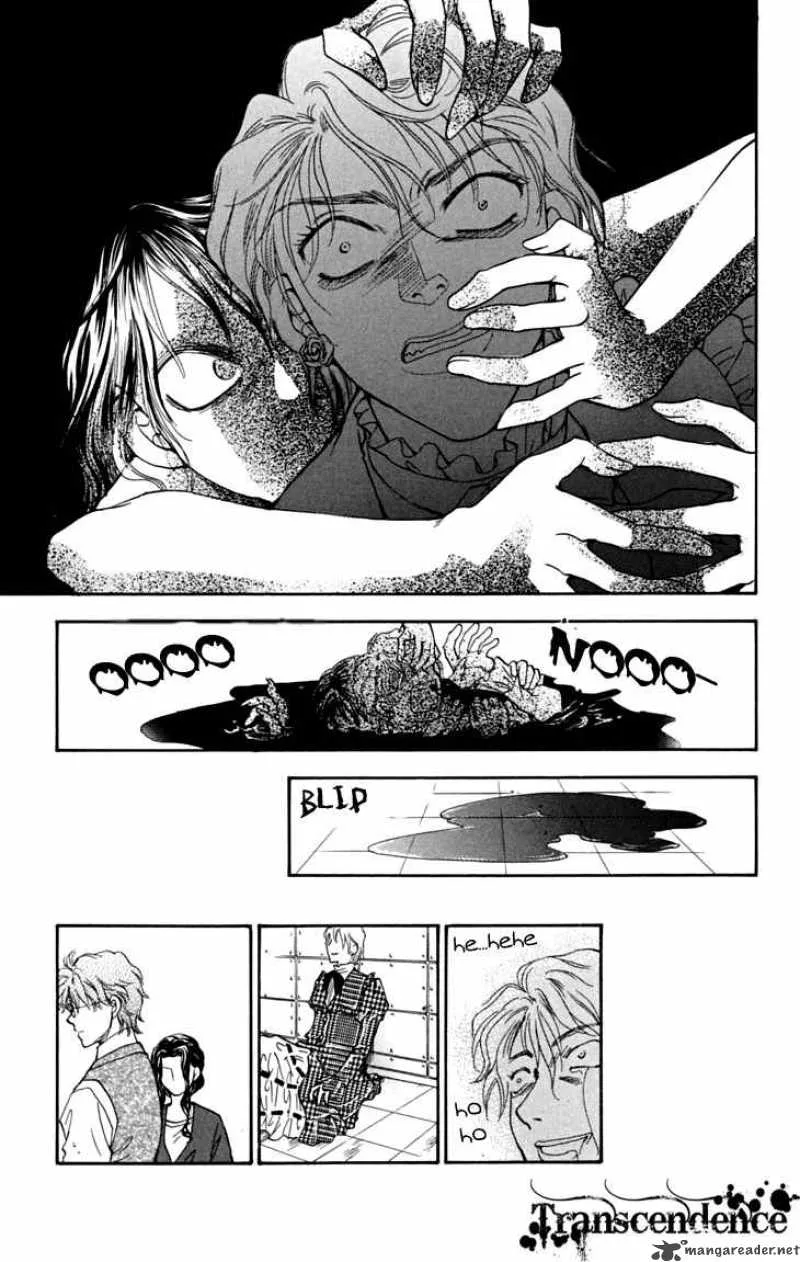 Shibariya Komachi Chapter 5 page 41