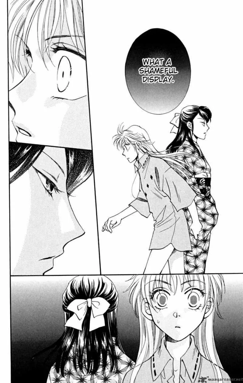 Shibariya Komachi Chapter 6 page 33