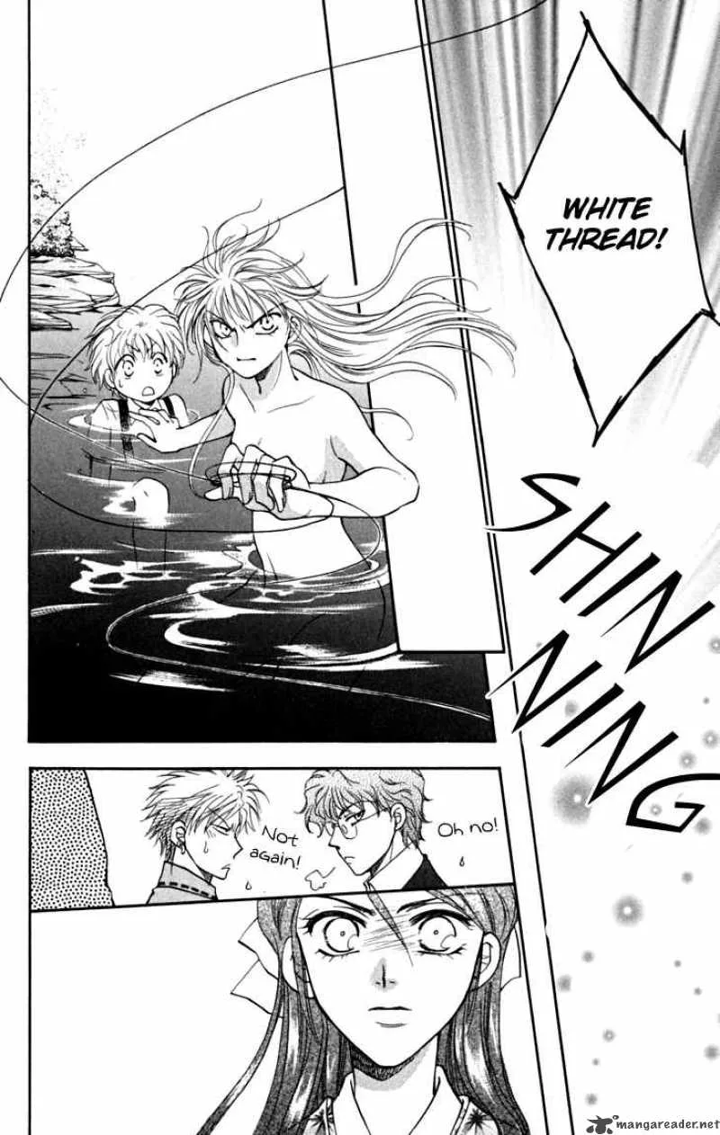 Shibariya Komachi Chapter 6 page 27