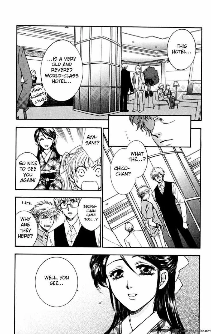 Shibariya Komachi Chapter 6 page 12