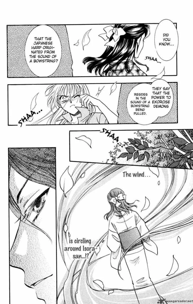 Shibariya Komachi Chapter 6 page 35