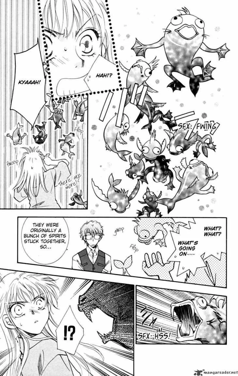 Shibariya Komachi Chapter 6 page 30