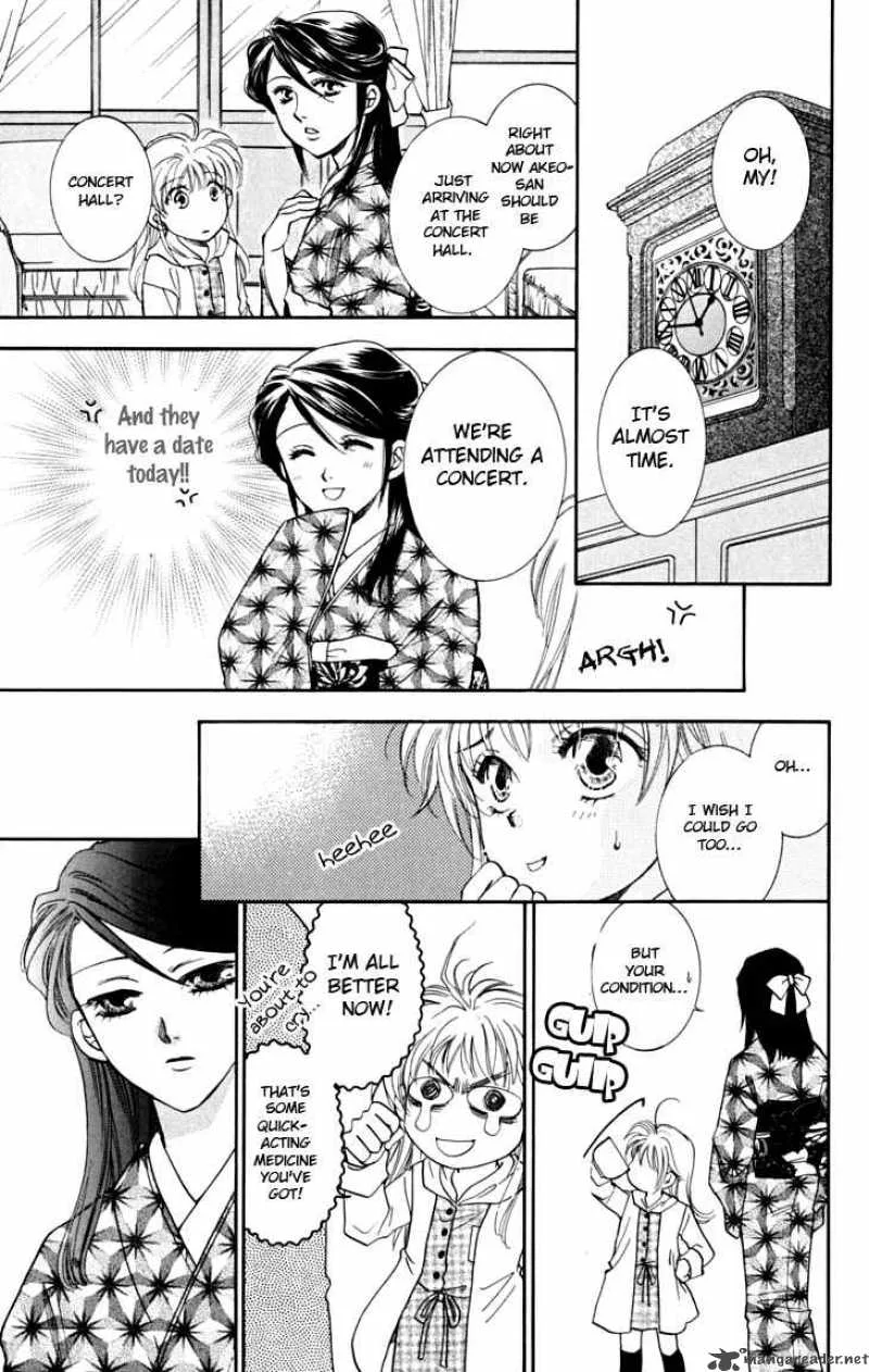 Shibariya Komachi Chapter 6 page 10