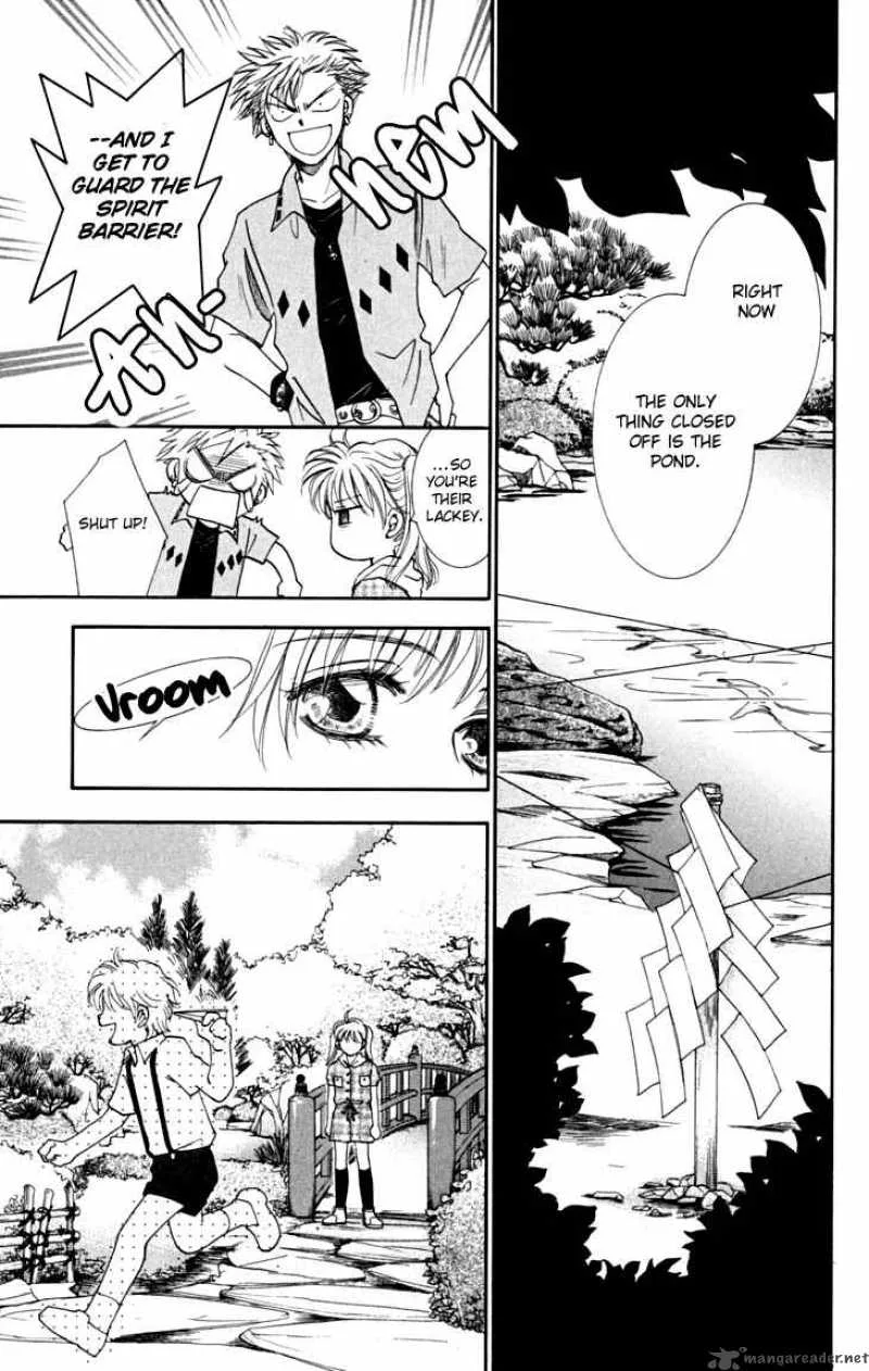 Shibariya Komachi Chapter 6 page 20