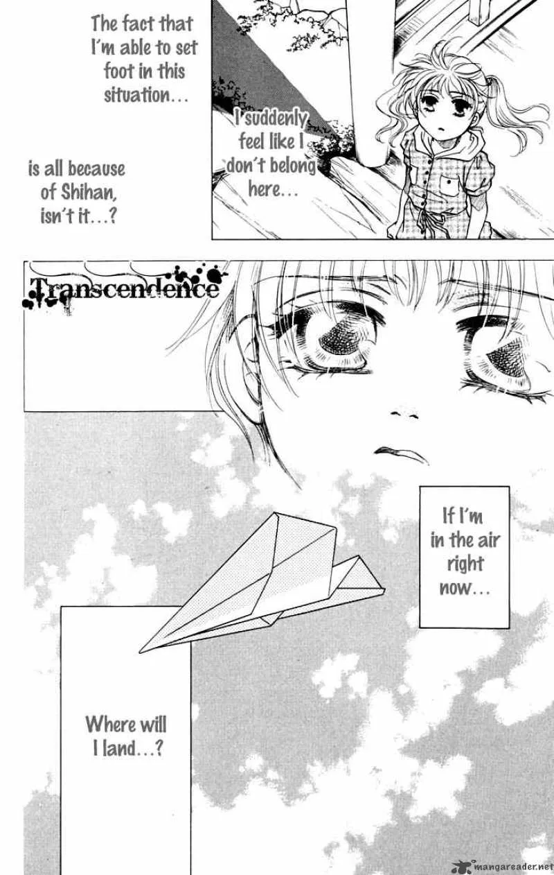 Shibariya Komachi Chapter 6 page 21