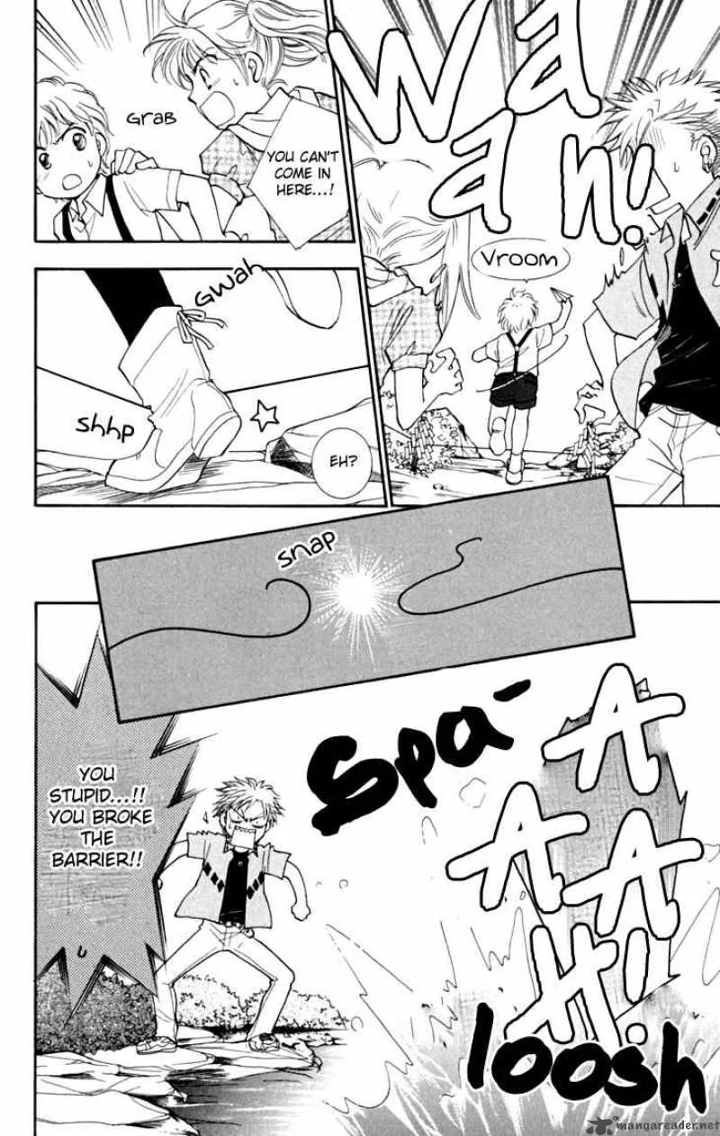 Shibariya Komachi Chapter 6 page 23