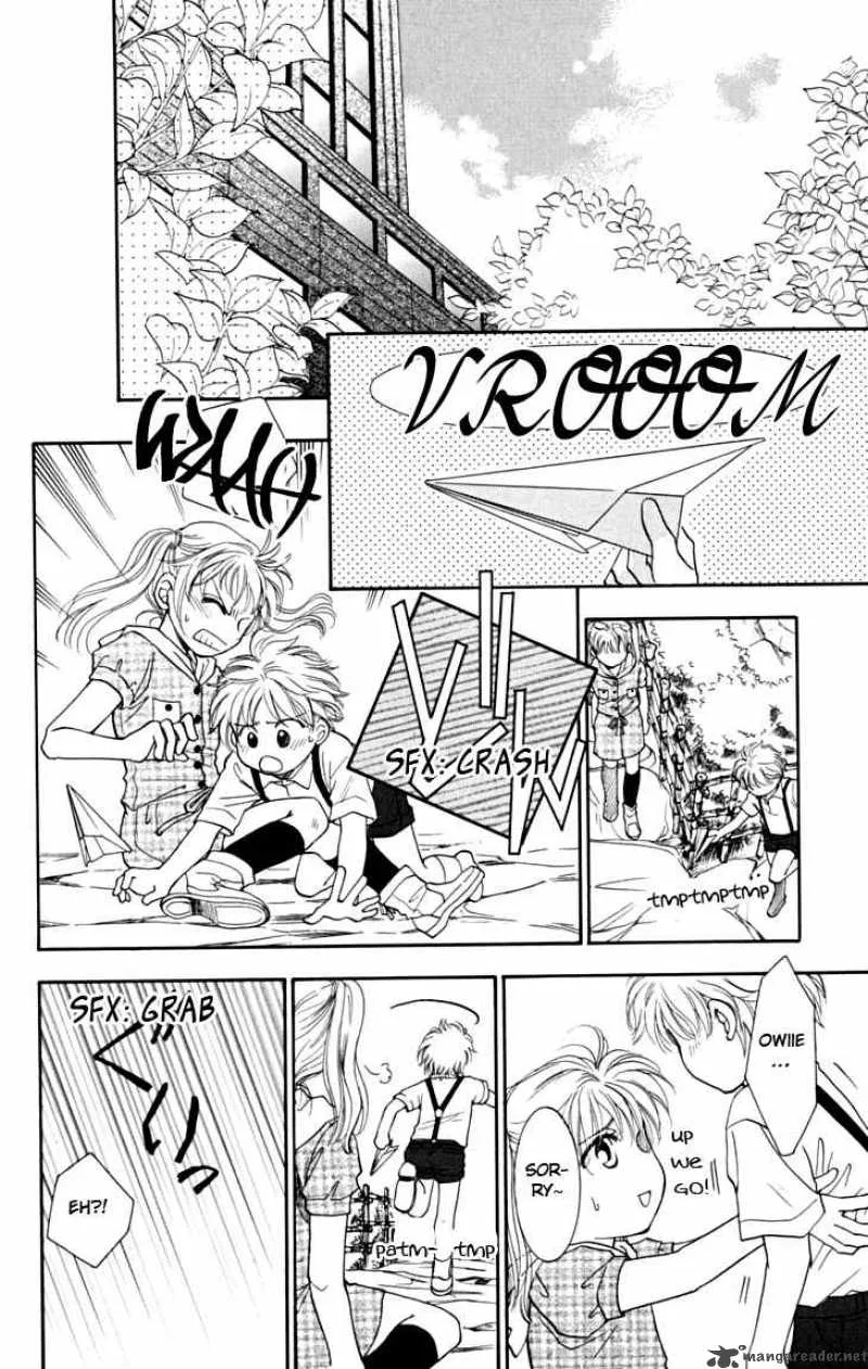 Shibariya Komachi Chapter 6 page 17