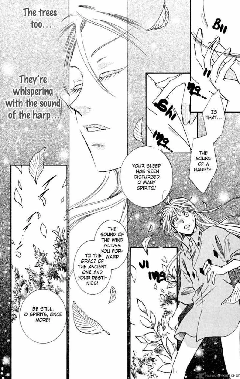 Shibariya Komachi Chapter 6 page 37