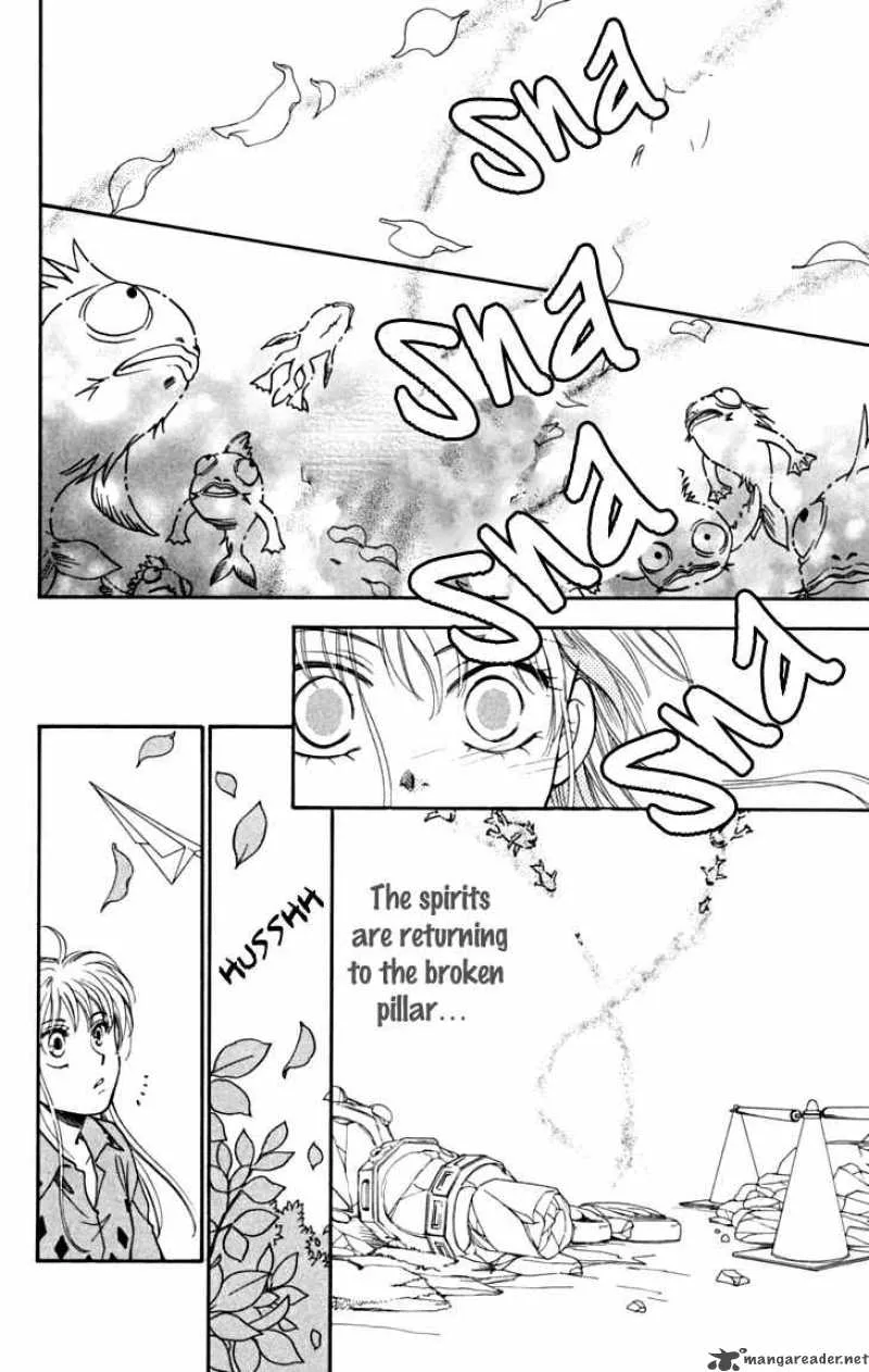 Shibariya Komachi Chapter 6 page 39