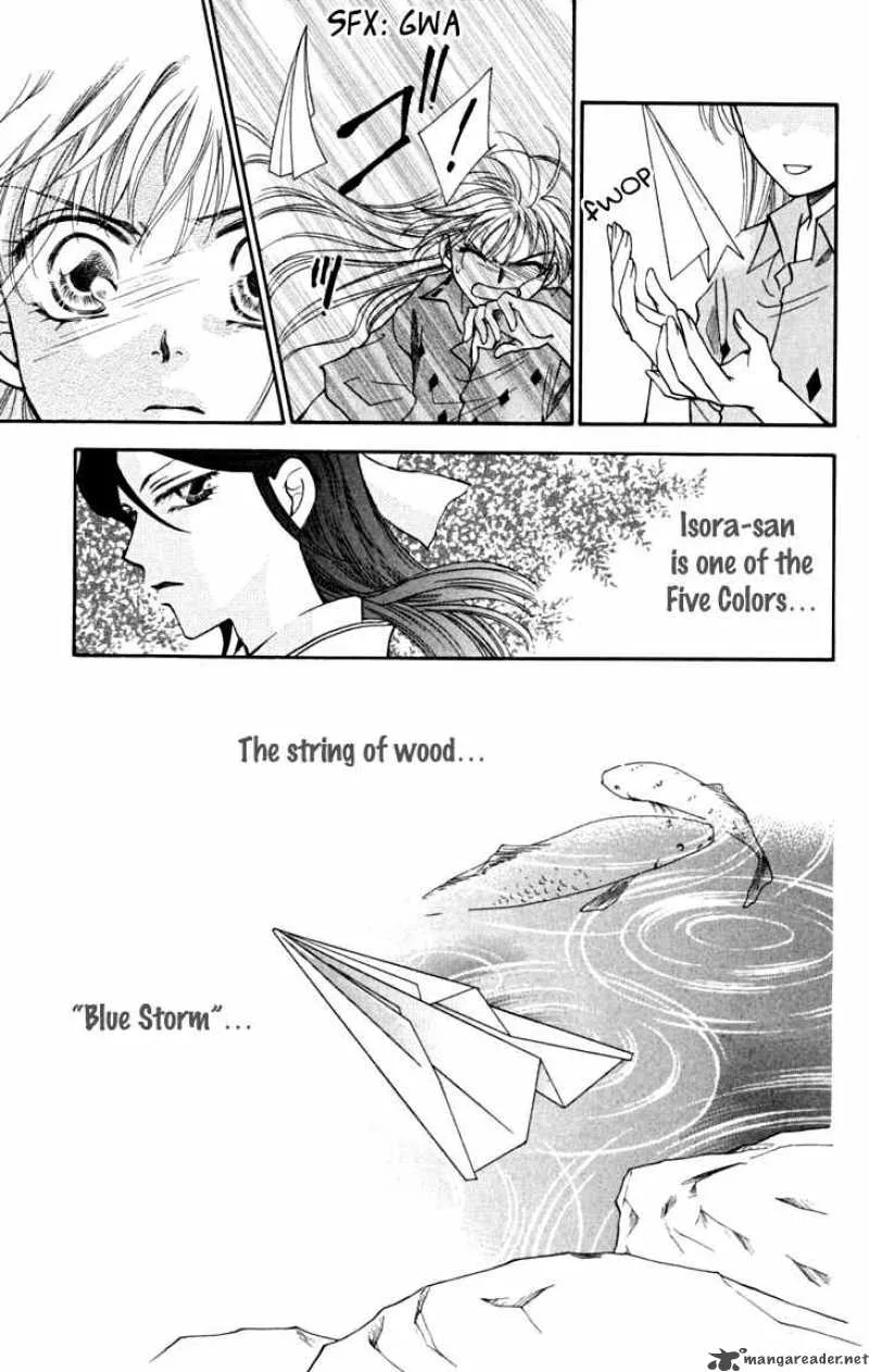 Shibariya Komachi Chapter 6 page 40
