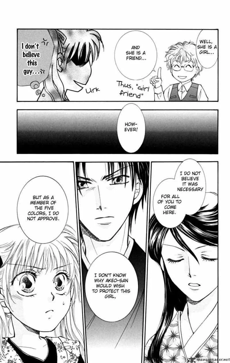 Shibariya Komachi Chapter 6 page 42