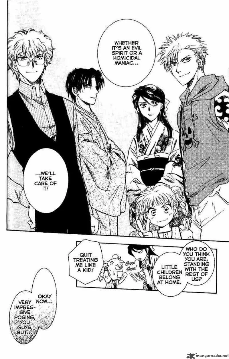 Shibariya Komachi Chapter 7 page 16