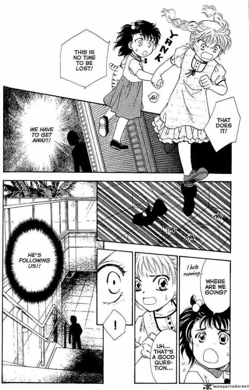 Shibariya Komachi Chapter 7 page 32
