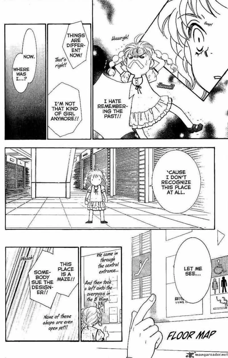 Shibariya Komachi Chapter 7 page 26