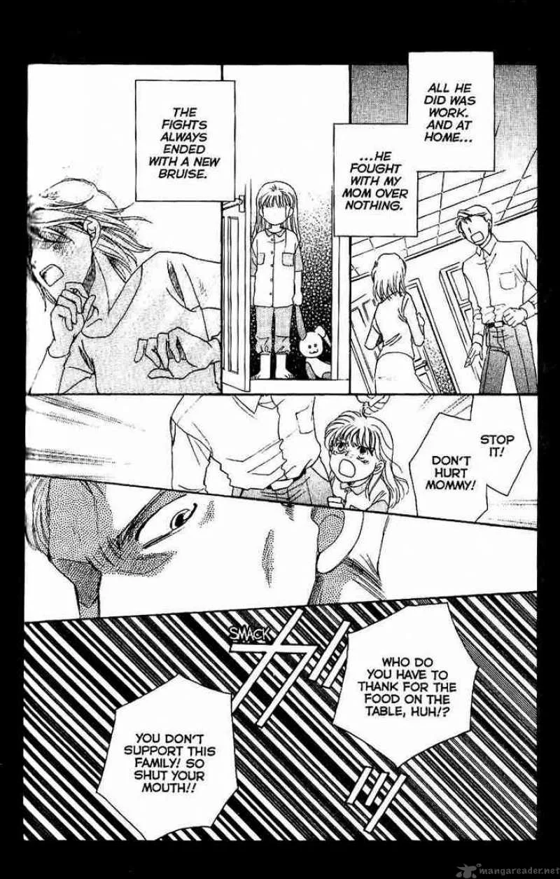 Shibariya Komachi Chapter 7 page 24