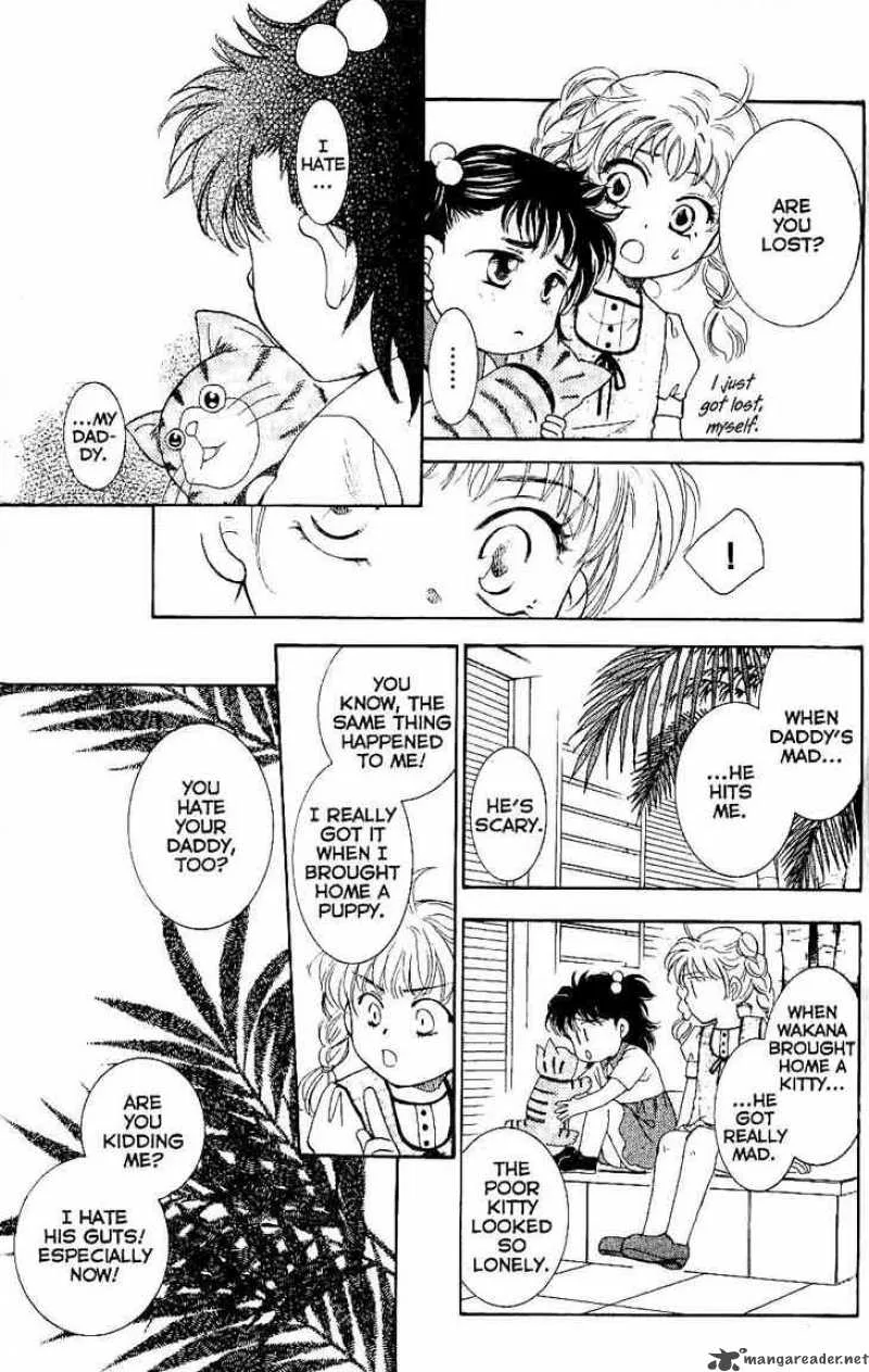 Shibariya Komachi Chapter 7 page 29