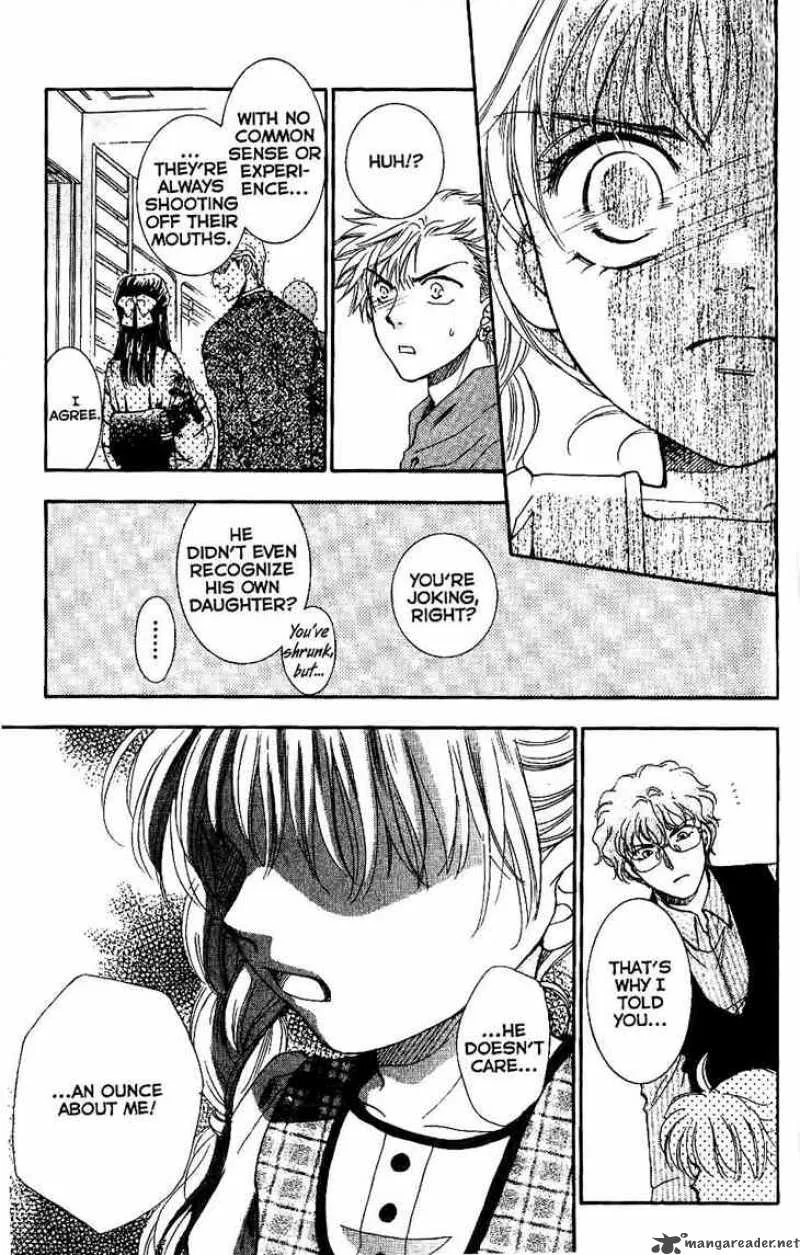 Shibariya Komachi Chapter 7 page 21