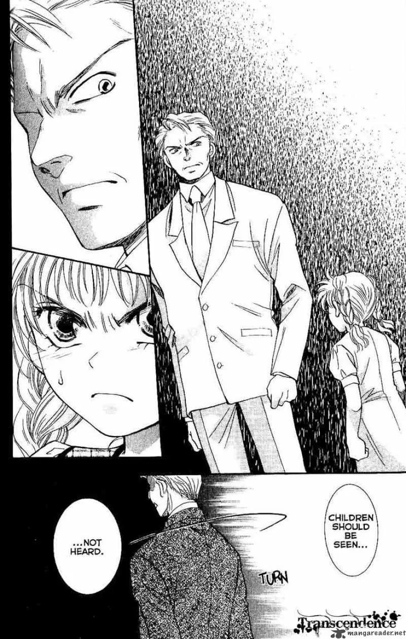 Shibariya Komachi Chapter 7 page 20