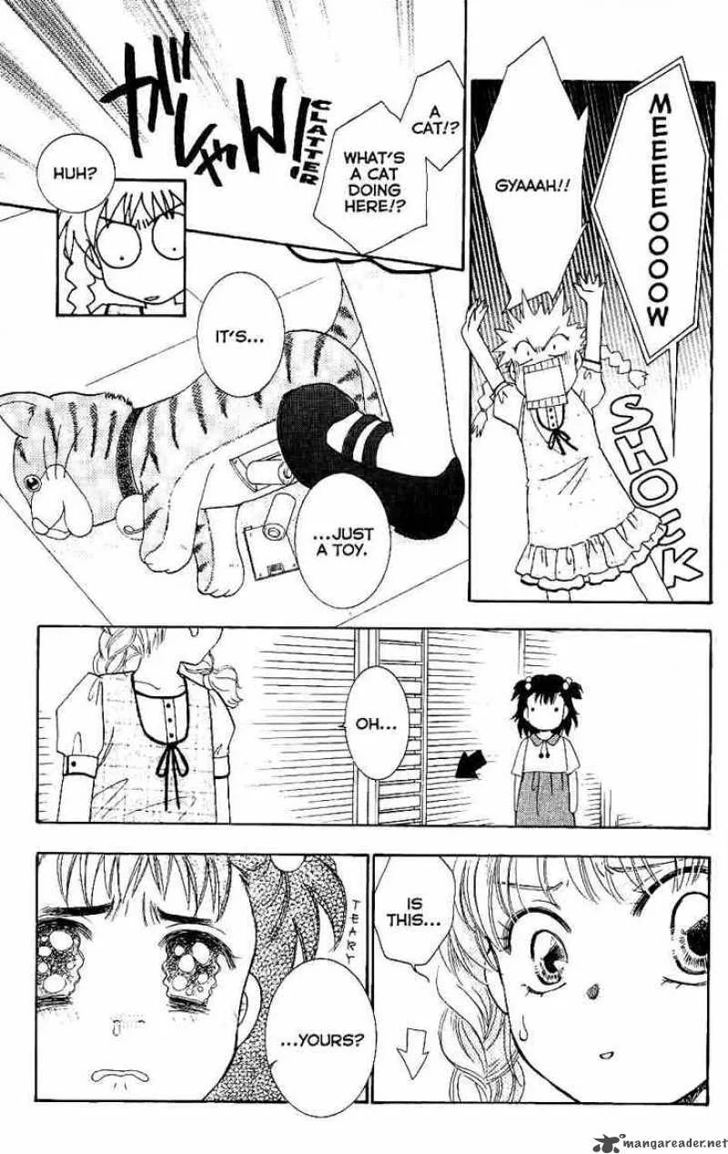 Shibariya Komachi Chapter 7 page 27