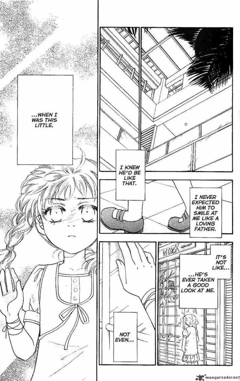 Shibariya Komachi Chapter 7 page 23