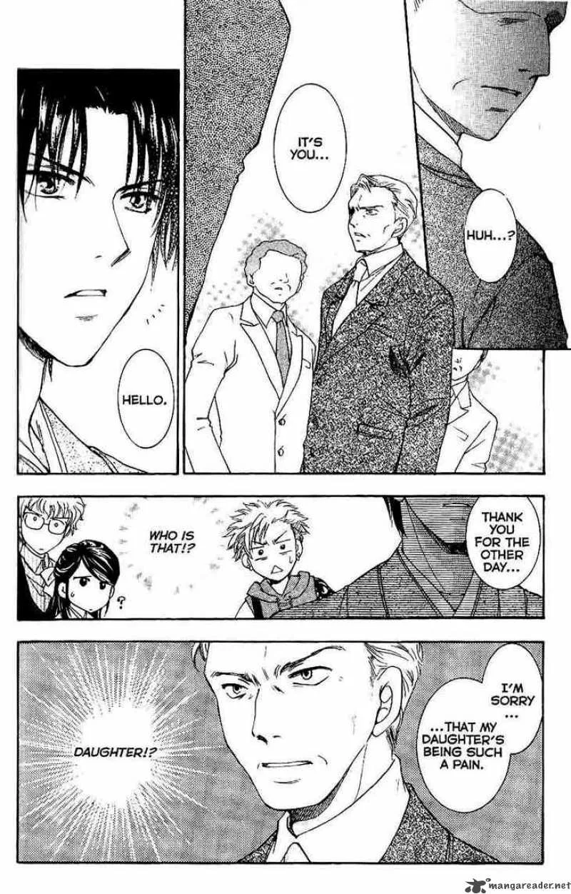 Shibariya Komachi Chapter 7 page 18