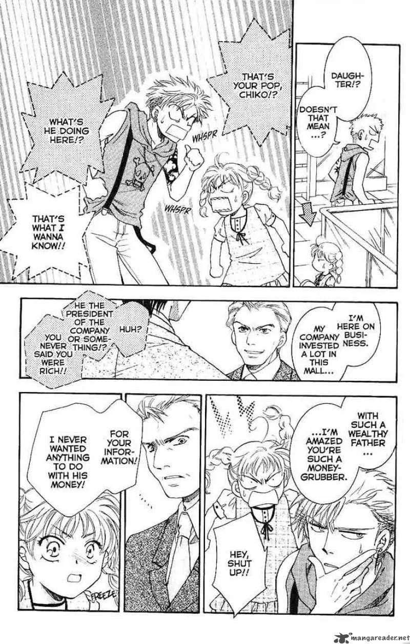 Shibariya Komachi Chapter 7 page 19